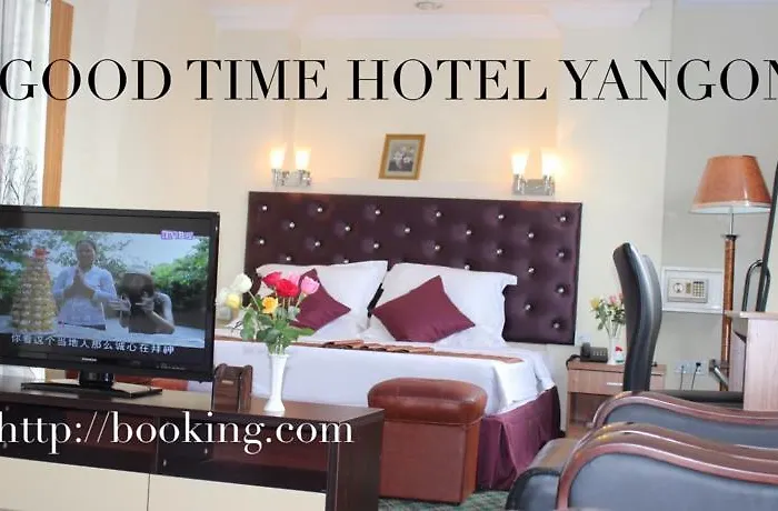 Yangon Good Time Hotel