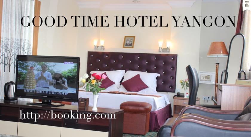 Hotel Good Time 2*